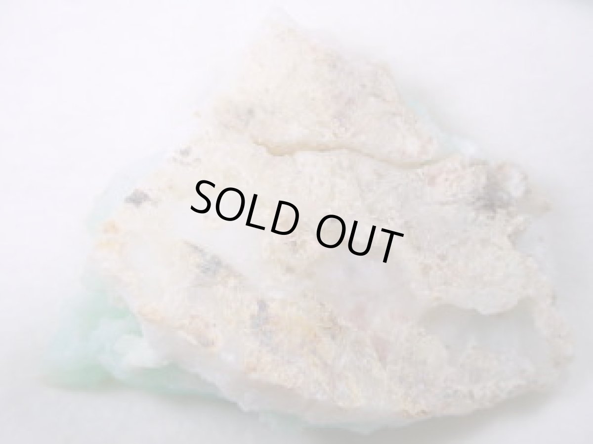 画像4: オーストラリア産クリソプレーズ原石大Ａ (4)