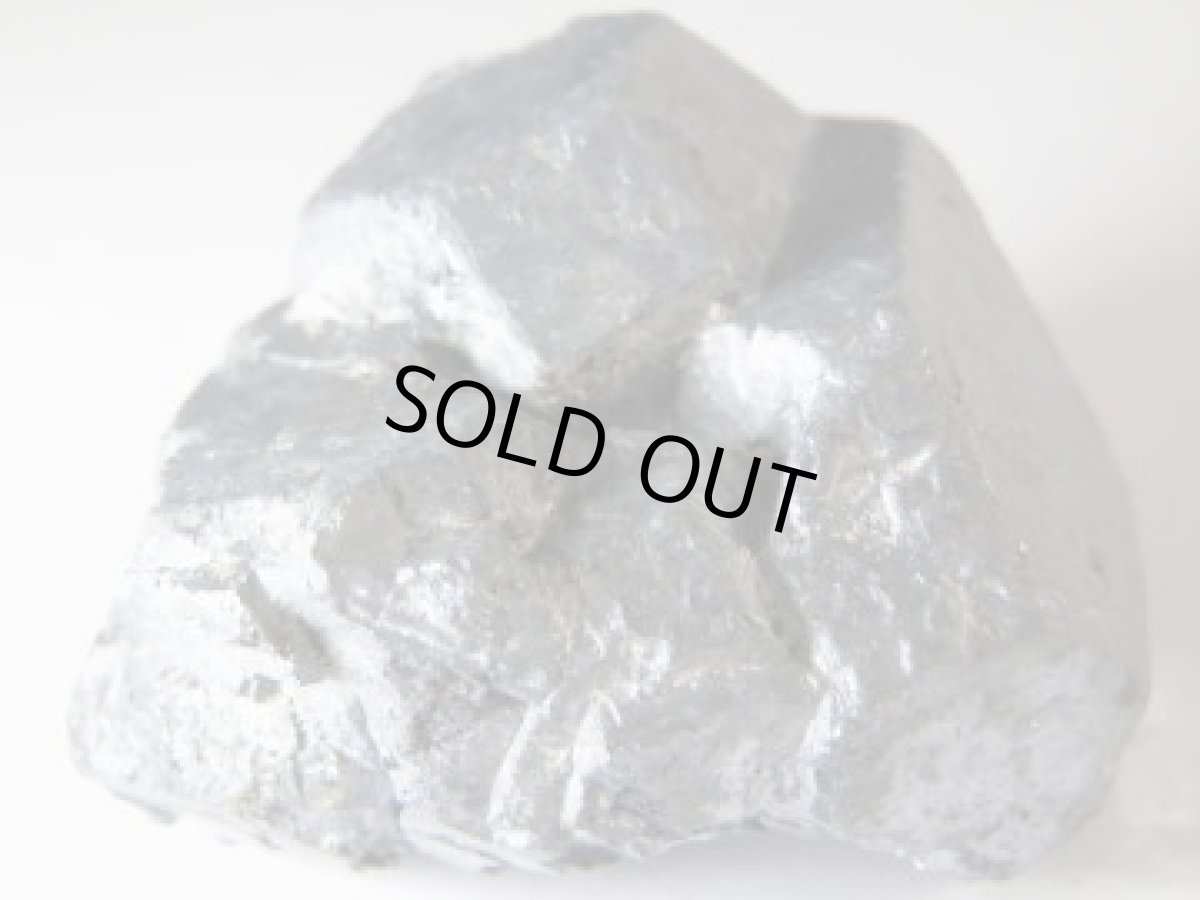 画像5: ペルー産方鉛鉱C (5)