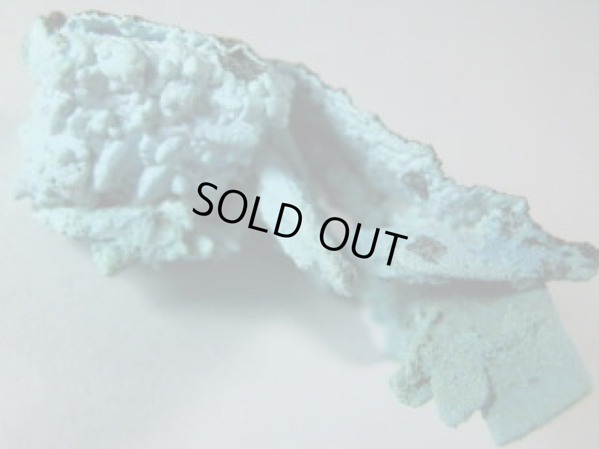 画像4: クリソコラ仮晶Ａ (4)