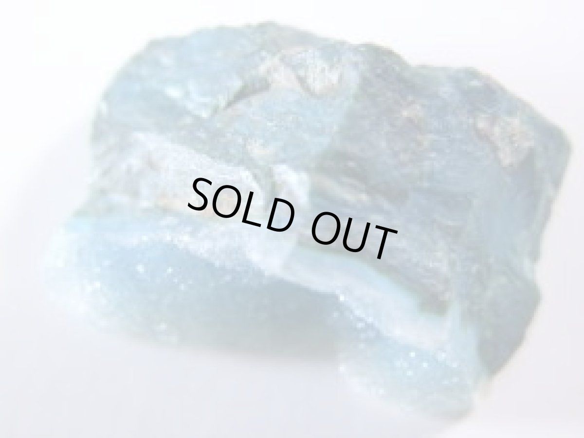 画像2: レイマインクリソコラＡ (2)