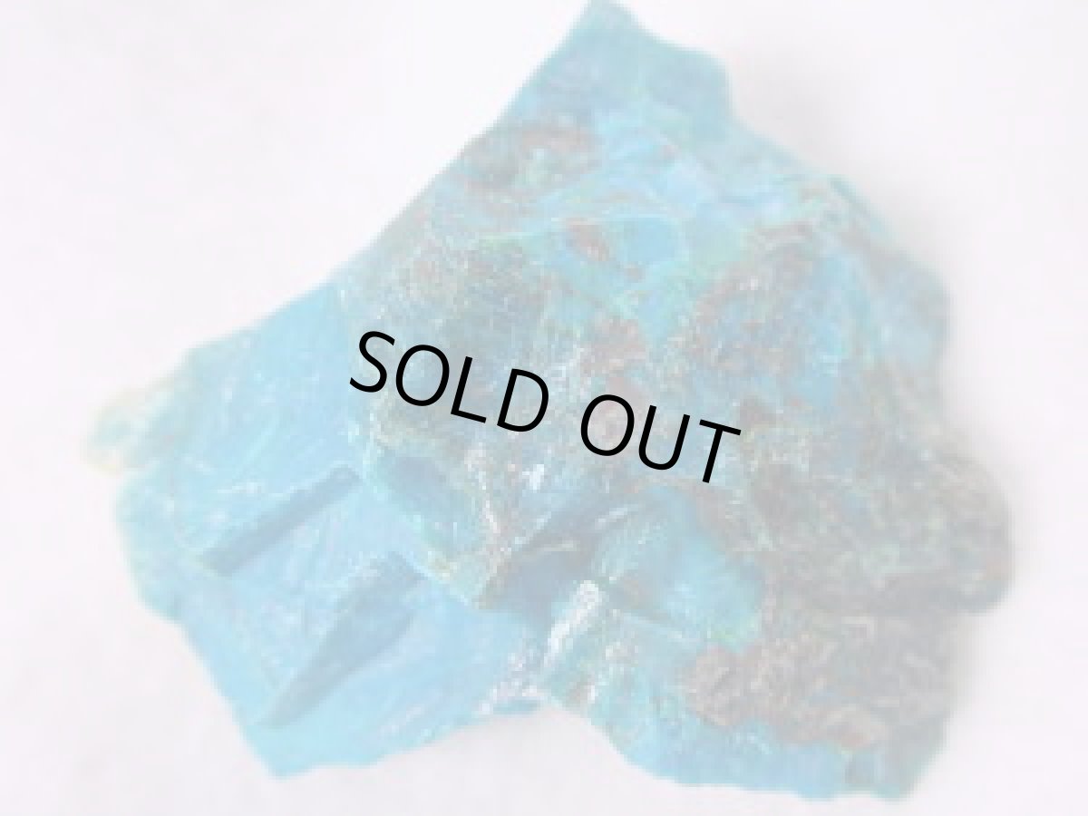 画像2: ペルー産クリソコラＥ (2)