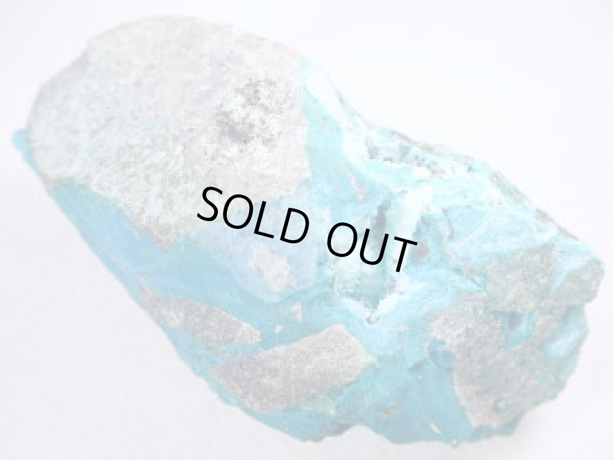 画像4: レイマインクリソコラ大 (4)