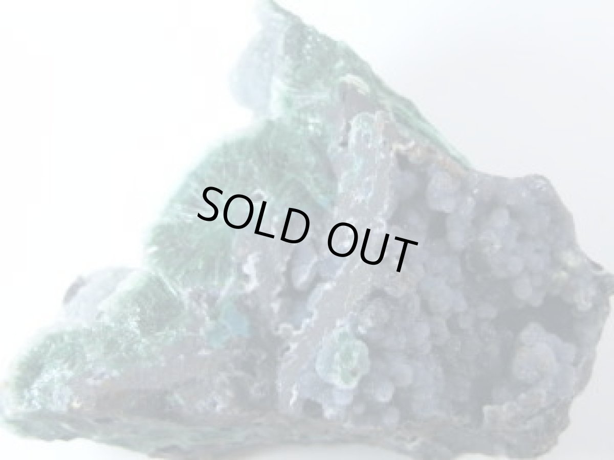 画像3: チリ産クリソコラ／水晶Ｃ (3)