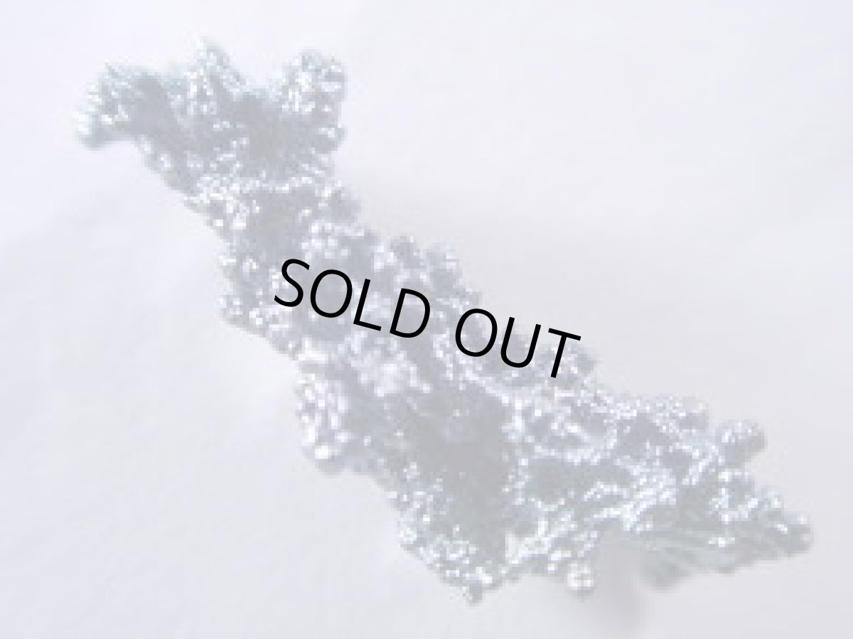 画像1: アーカンソー産ゲーサイトＡ (1)