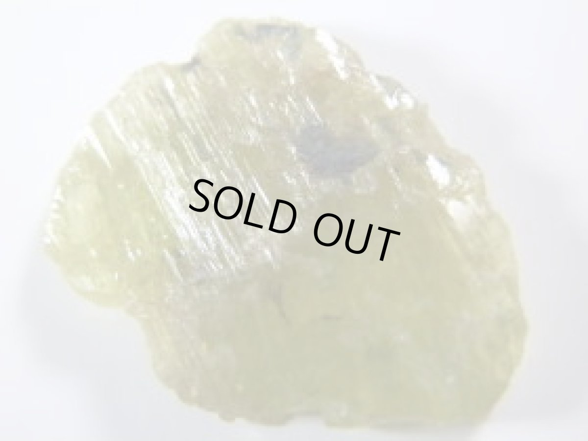 画像2: マダガスカル産クリソベリルＣ (2)