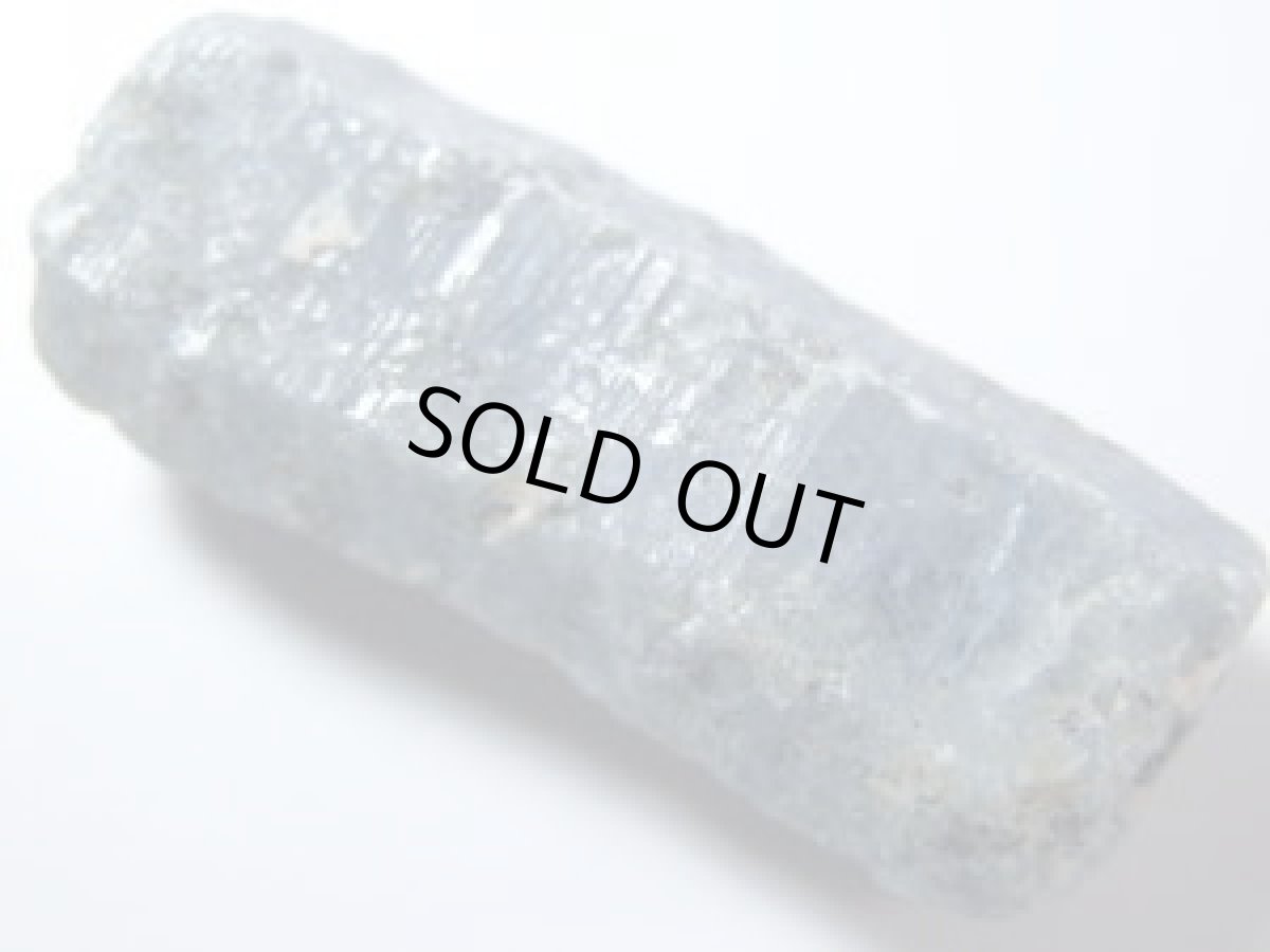 画像2: マダガスカル産サファイアコランダムD (2)