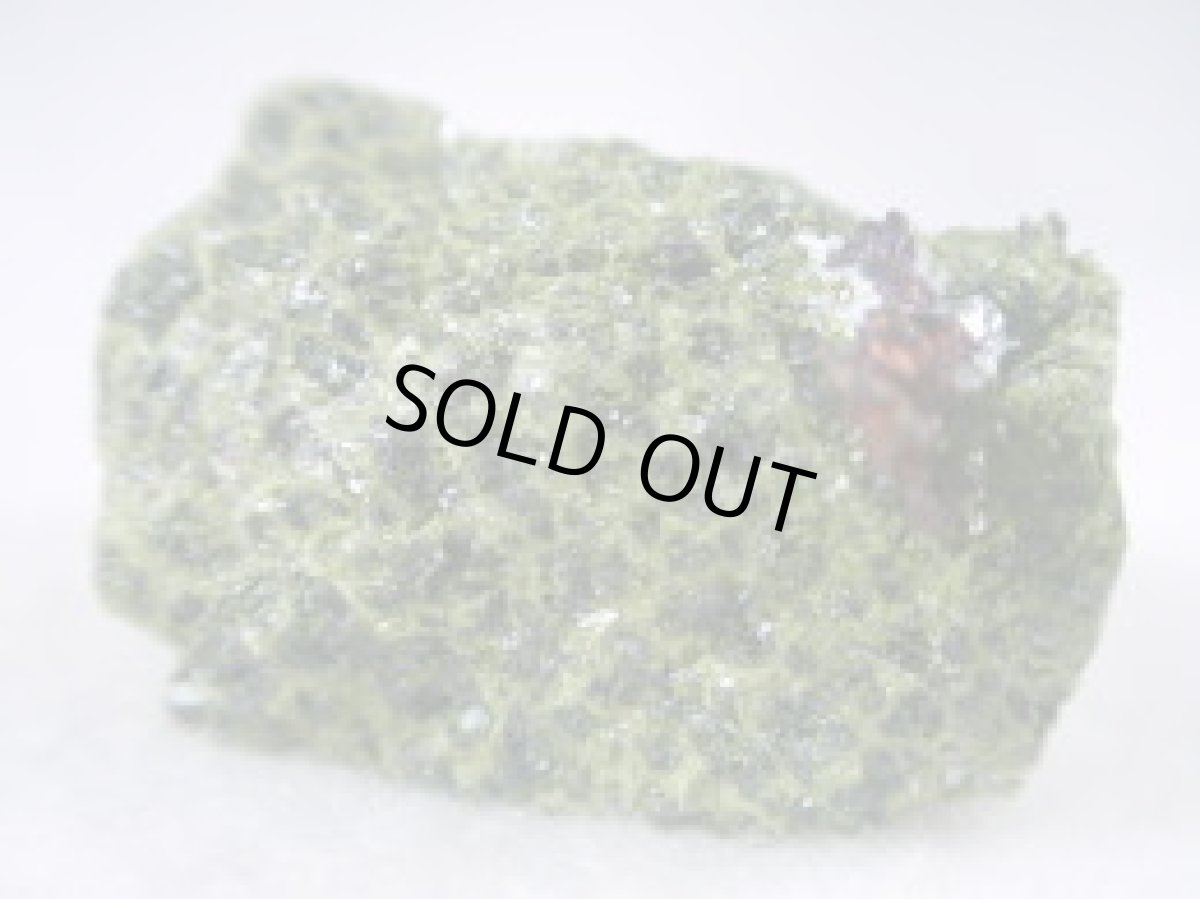 画像1: 緑簾石上の自然銅Ａ (1)