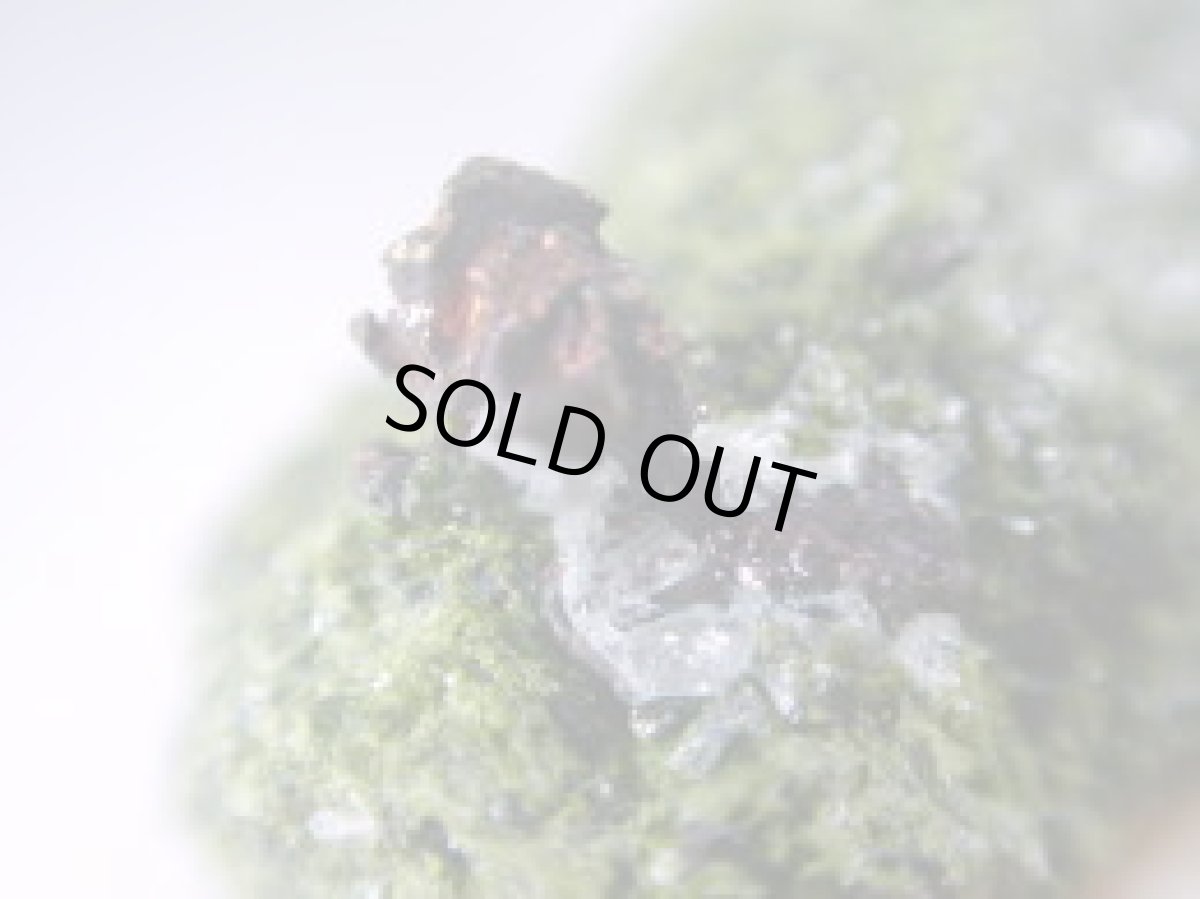 画像2: 緑簾石上の自然銅Ａ (2)