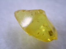 画像1: ロシア産サルファー結晶Ｅ (1)