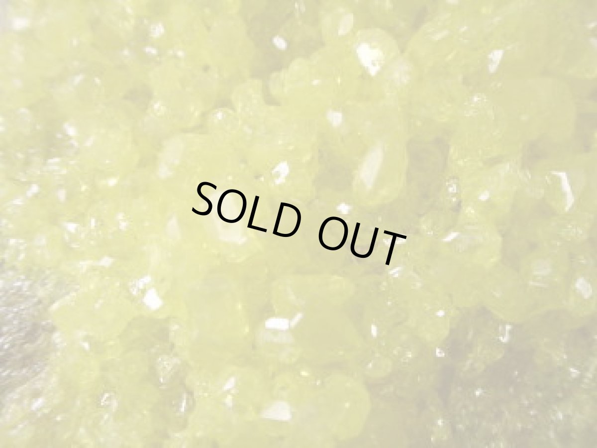 画像2: ボリビア産サルファークラスターＣ (2)