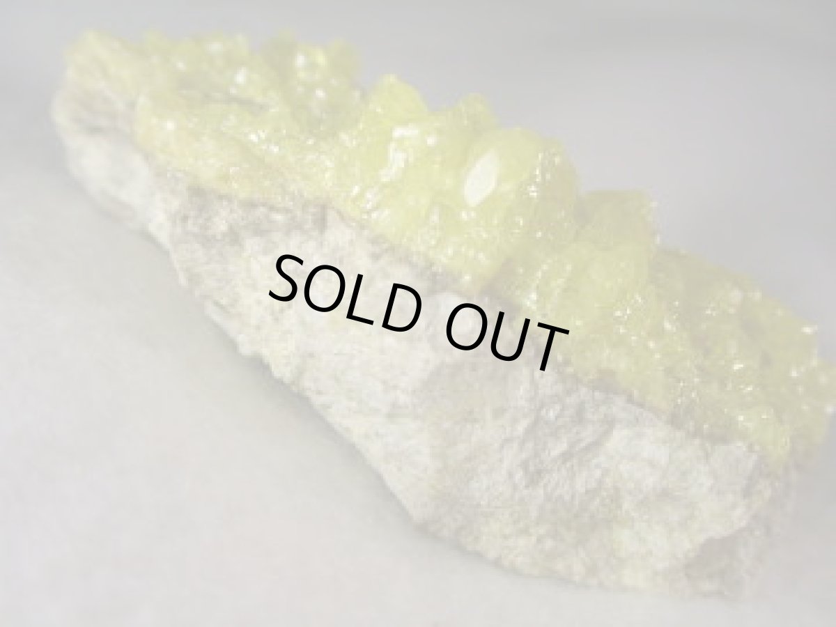 画像3: ボリビア産サルファークラスターＣ (3)