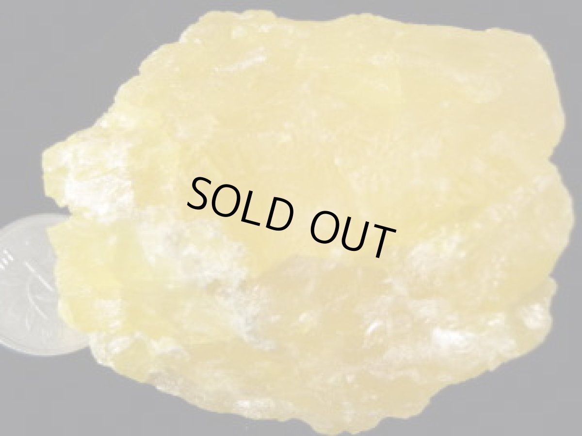 画像1: ロシア産サルファーＡ (1)