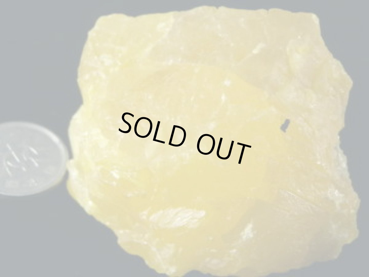 画像2: ロシア産サルファーＡ (2)