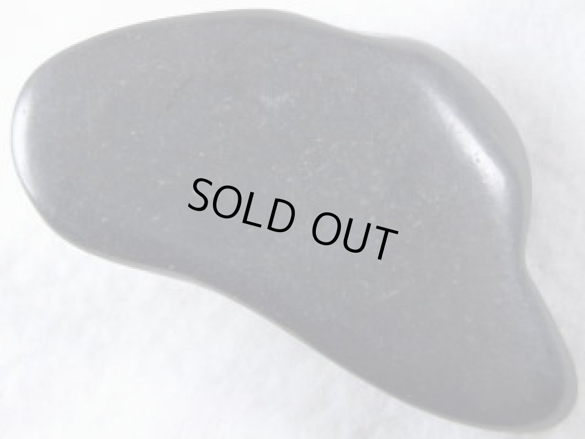 画像2: ジェットF (2)