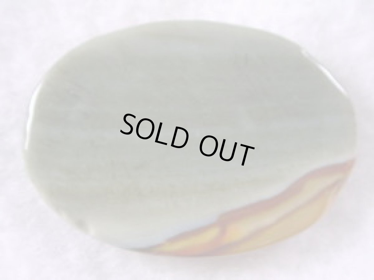 画像2: ピクチャージャスパーカボッションB 41.5ct (2)