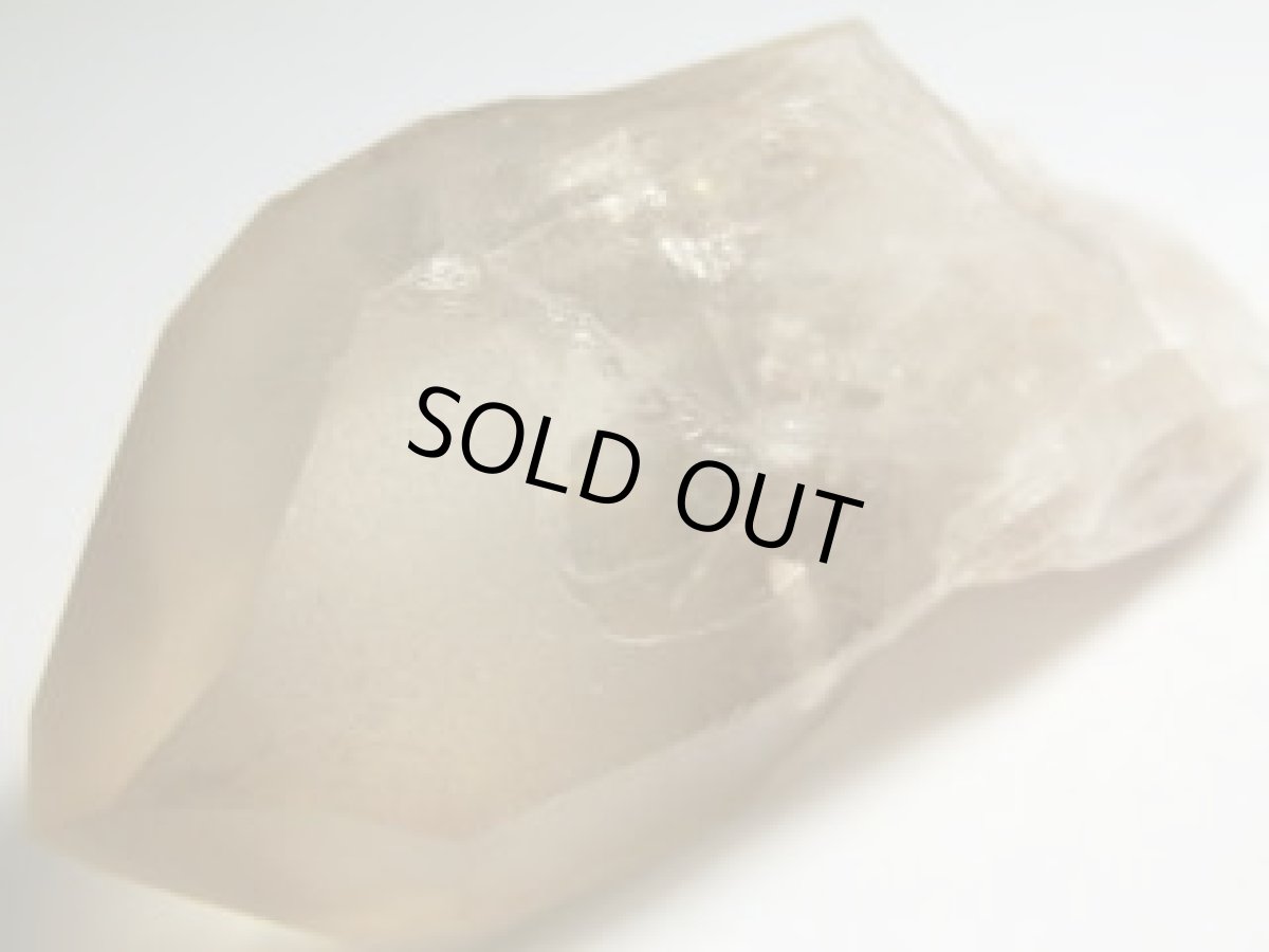 画像5: ザイール産シトリンE (5)