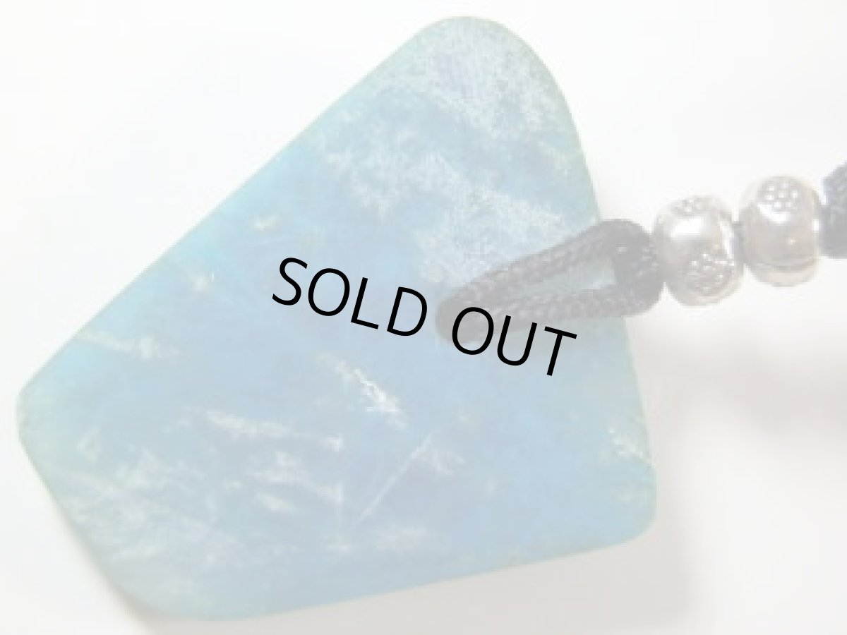 画像4: アリゾナ産ジェムシリカペンダントＡ (4)