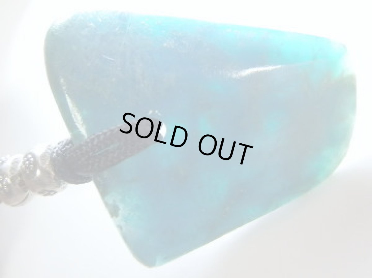 画像5: アリゾナ産ジェムシリカペンダントＡ (5)