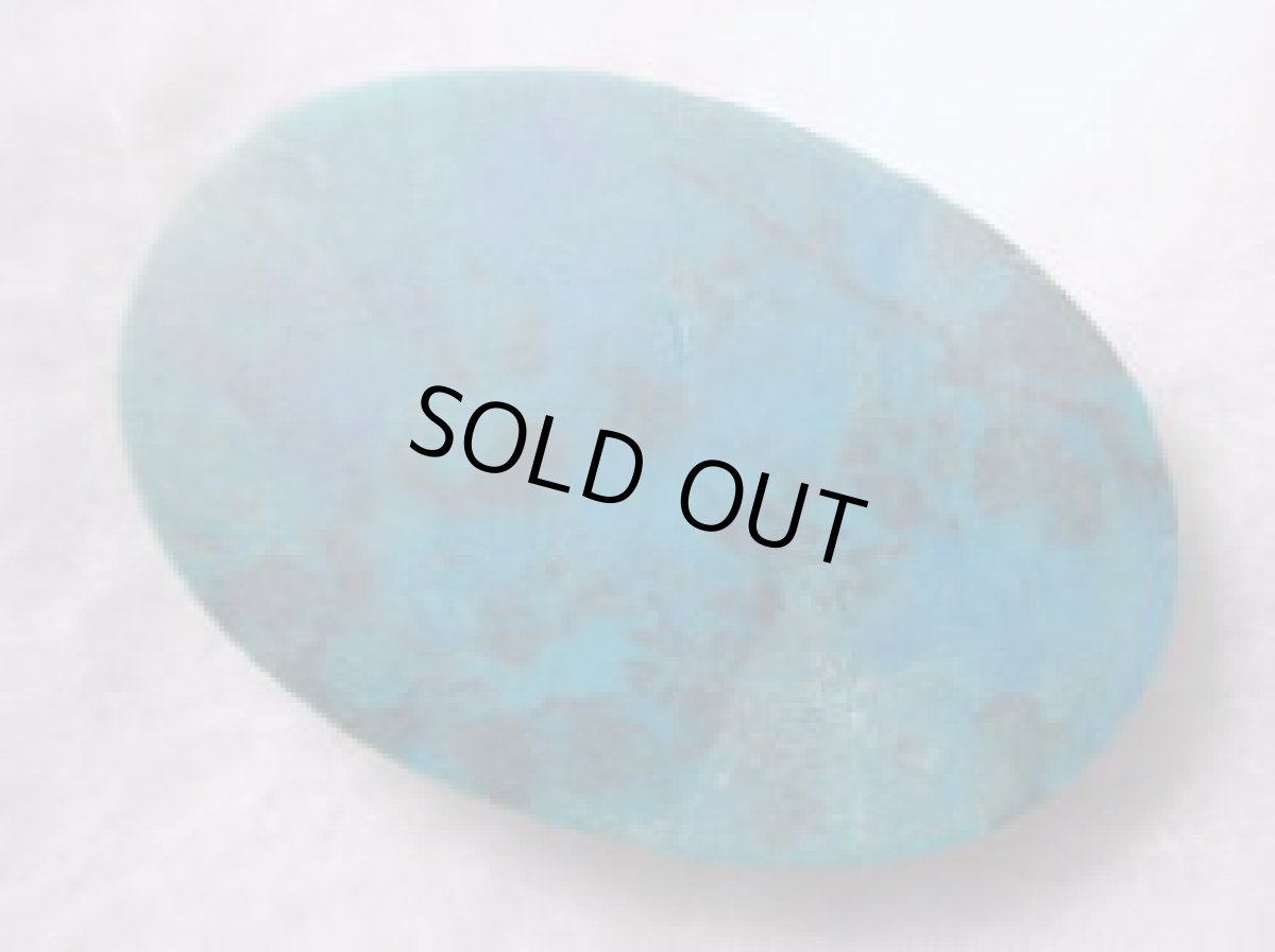 画像2: シャッタカイトカボッションＧ　20.2ct (2)