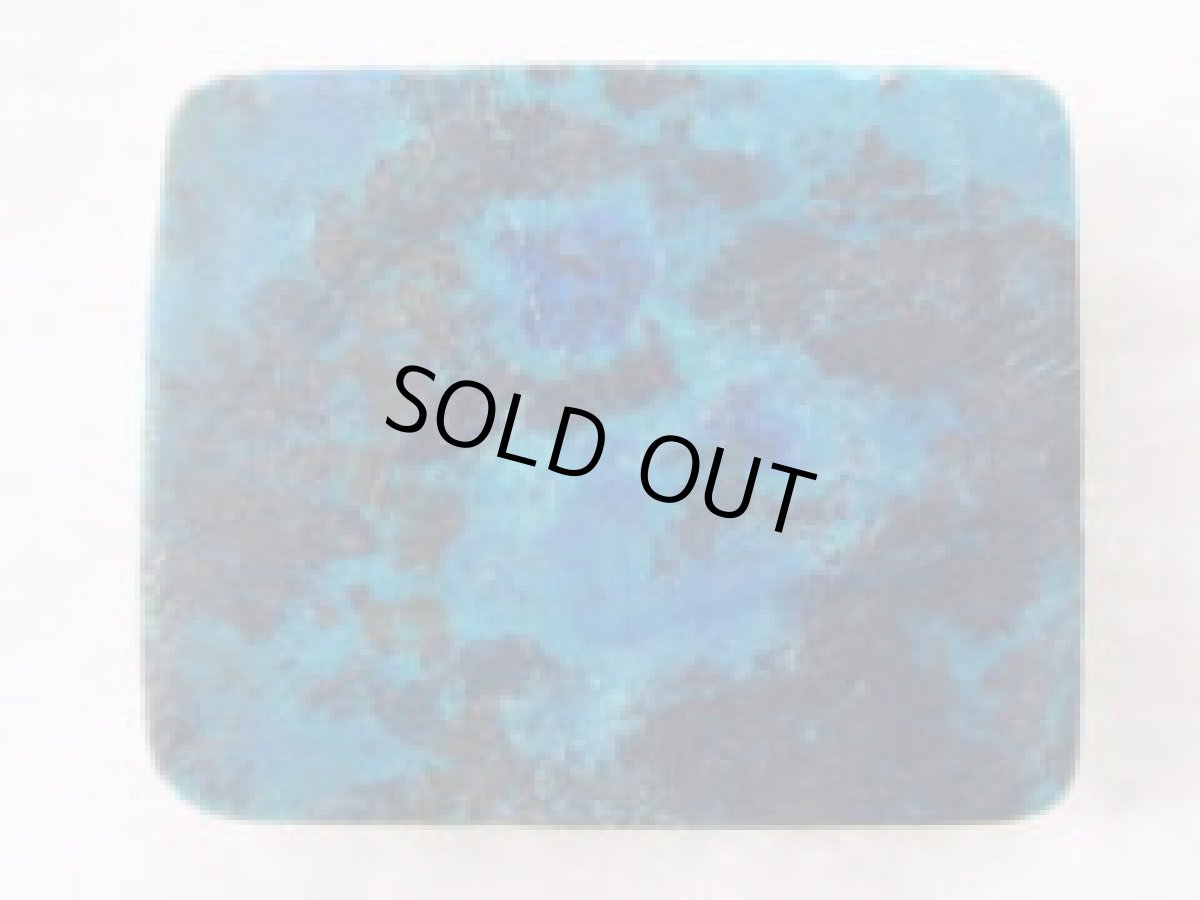 画像2: シャッタカイトカボッションC 33.5ct (2)