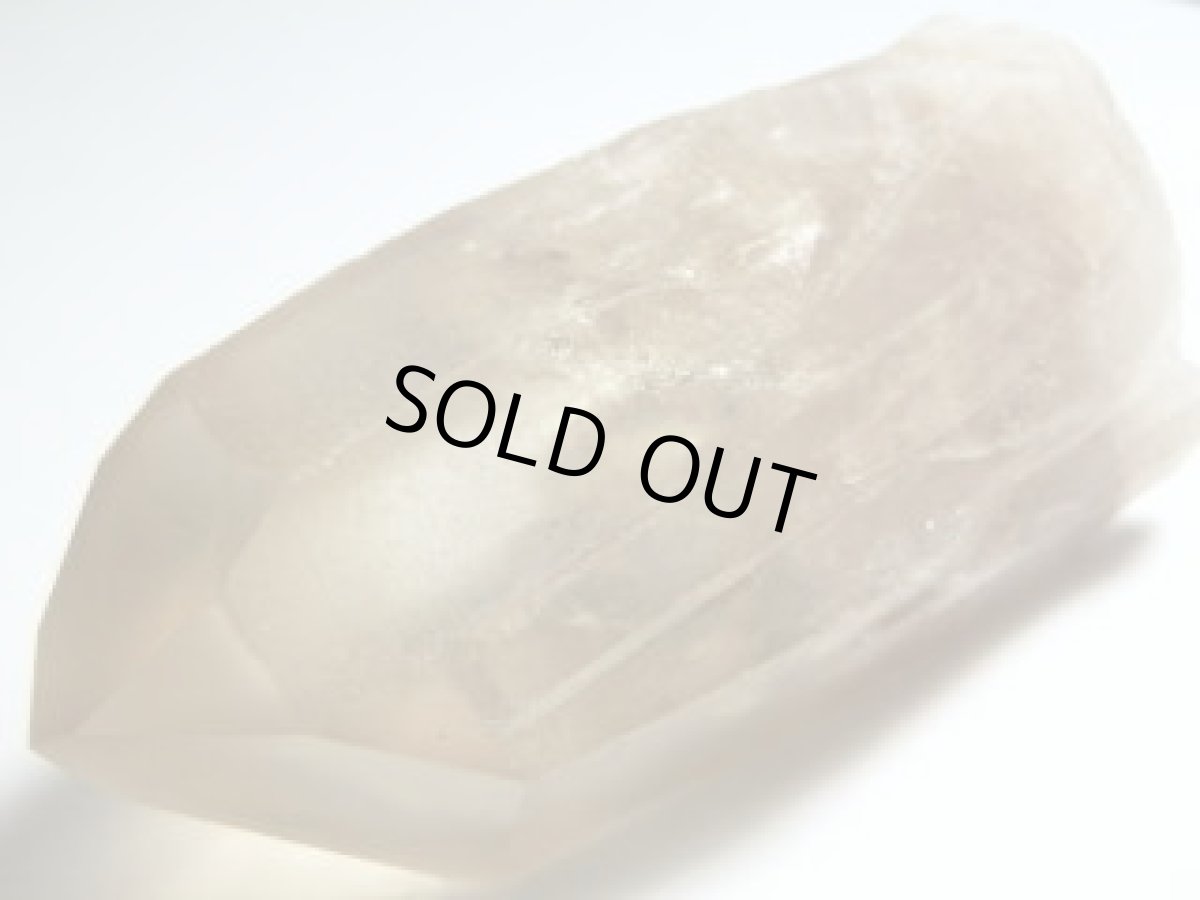 画像4: ザイール産シトリンE (4)