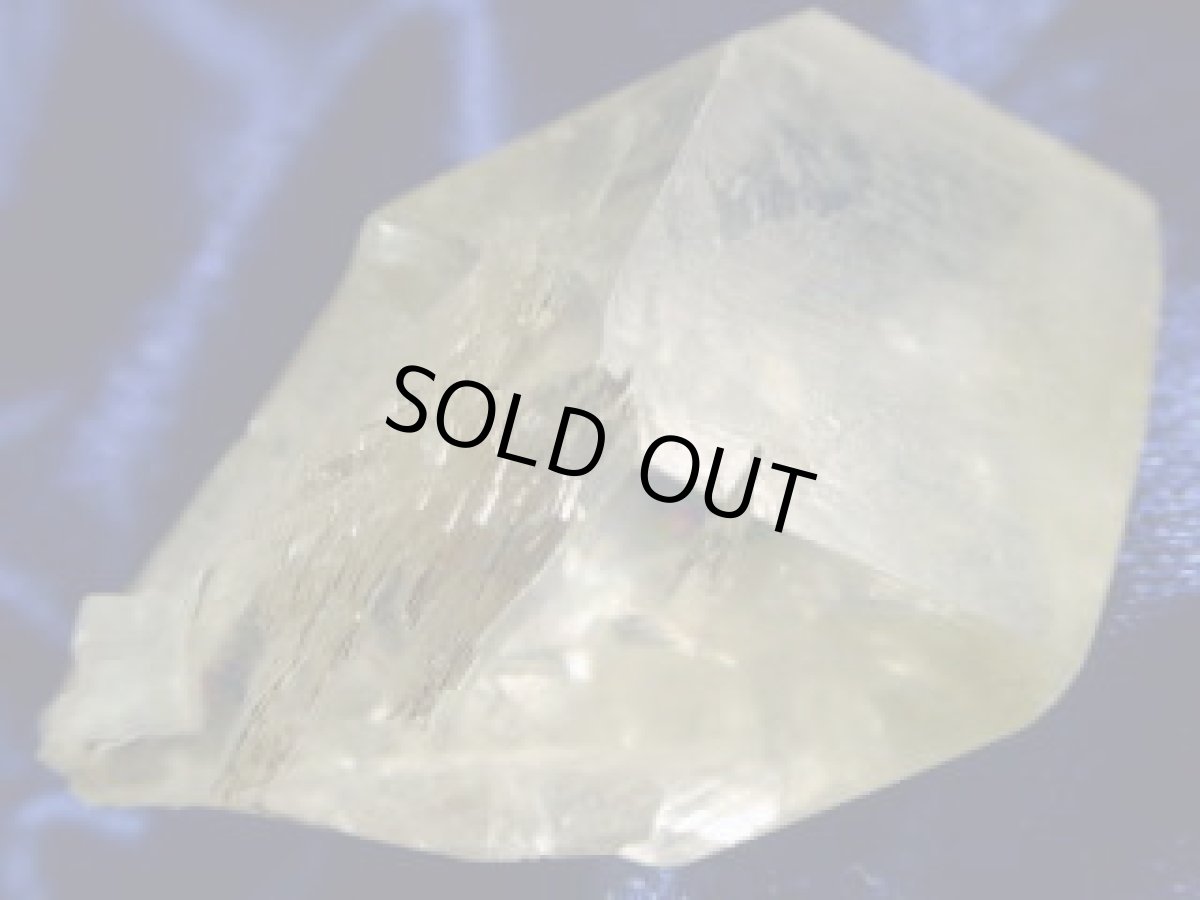 画像3: カナダ産ジプサムＣ (3)