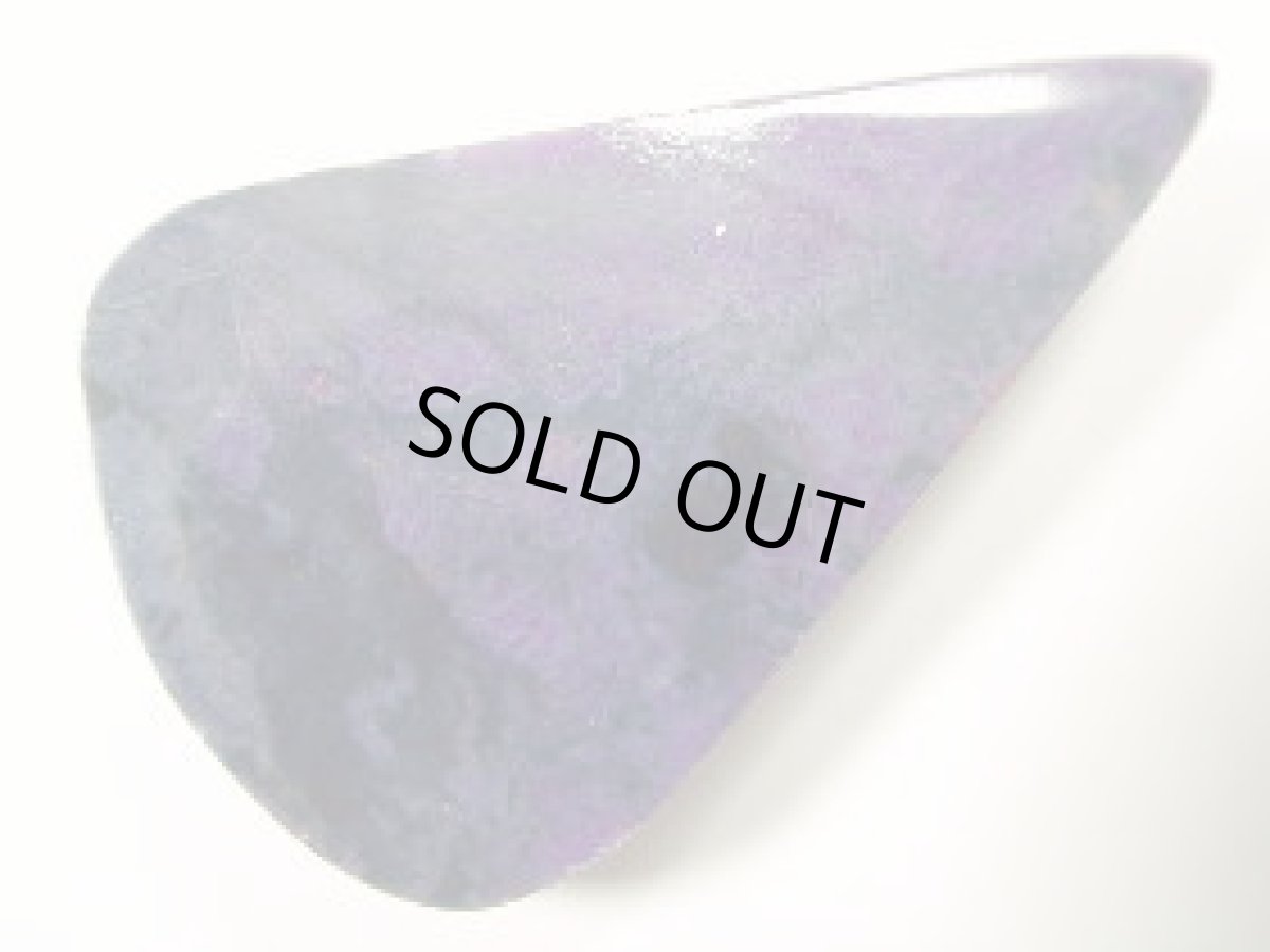 画像2: スギライトカボッションB 33ct (2)