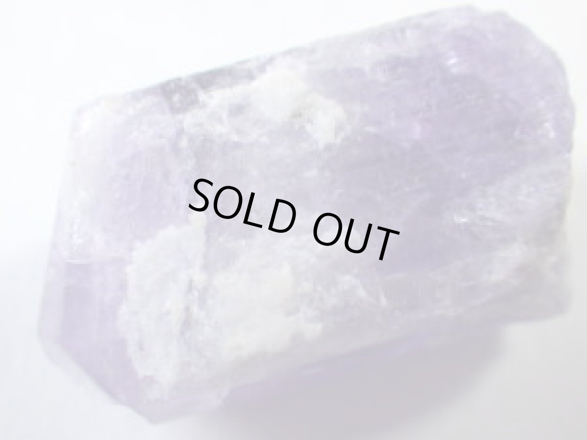 画像4: アフガン産スキャポライトB (4)