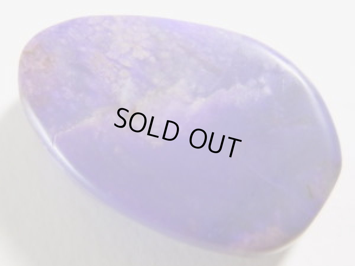 画像2: スギライトペンダント (2)