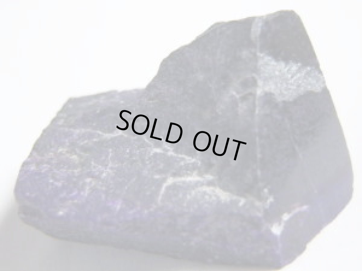 画像2: スギライトP (2)