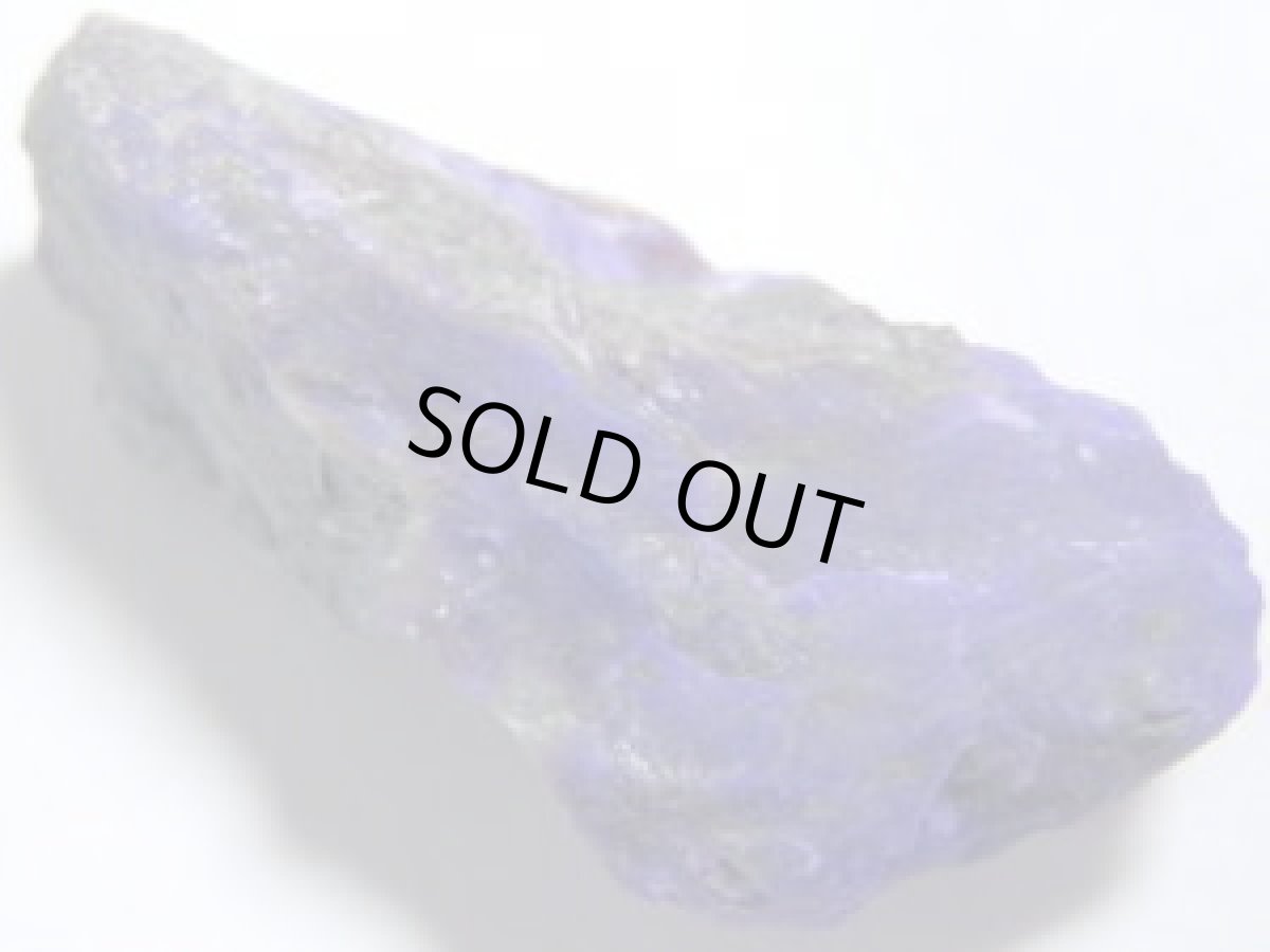 画像2: スギライトO (2)