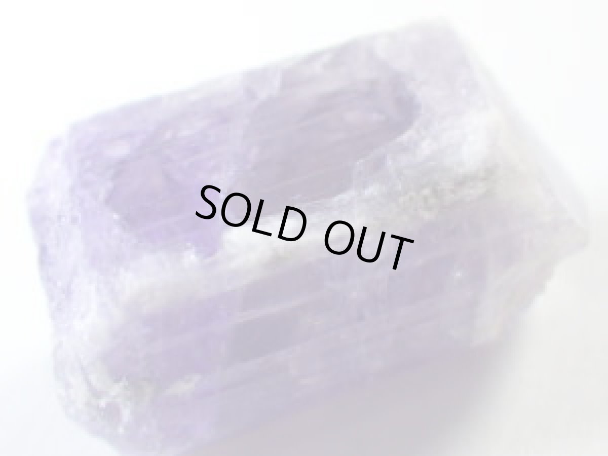 画像3: アフガン産スキャポライトB (3)