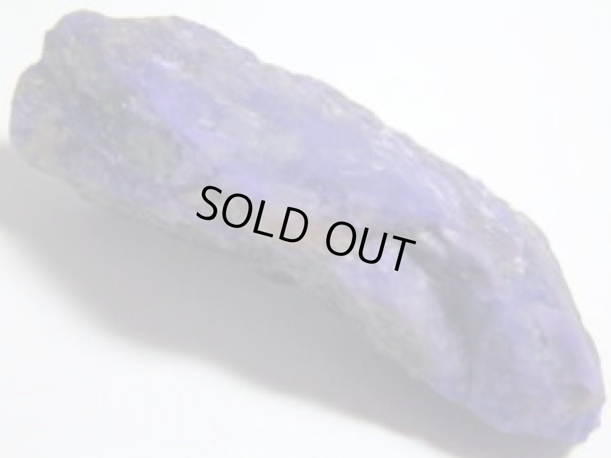 画像3: スギライトO (3)