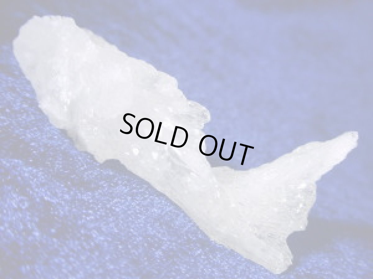 画像3: 鍾乳石Ａ (3)