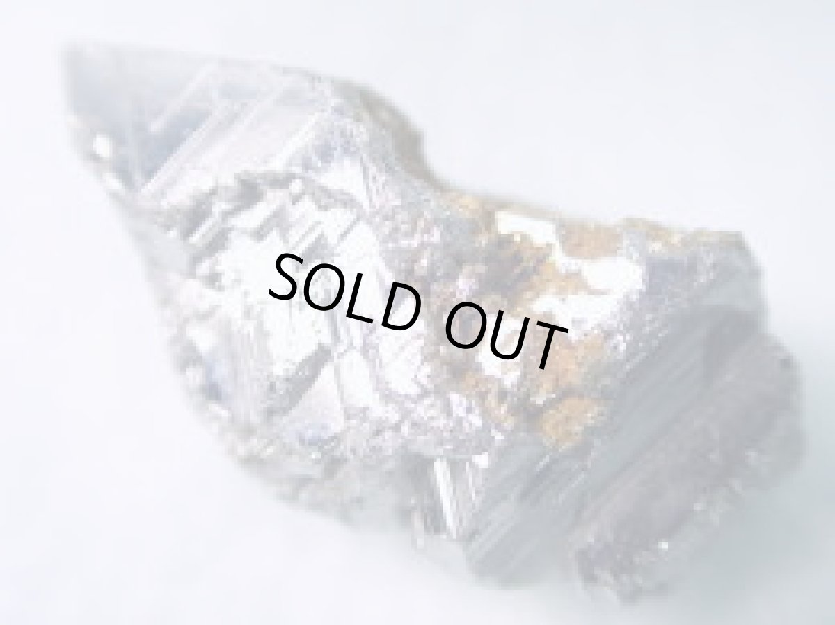 画像2: カロール鉱A (2)