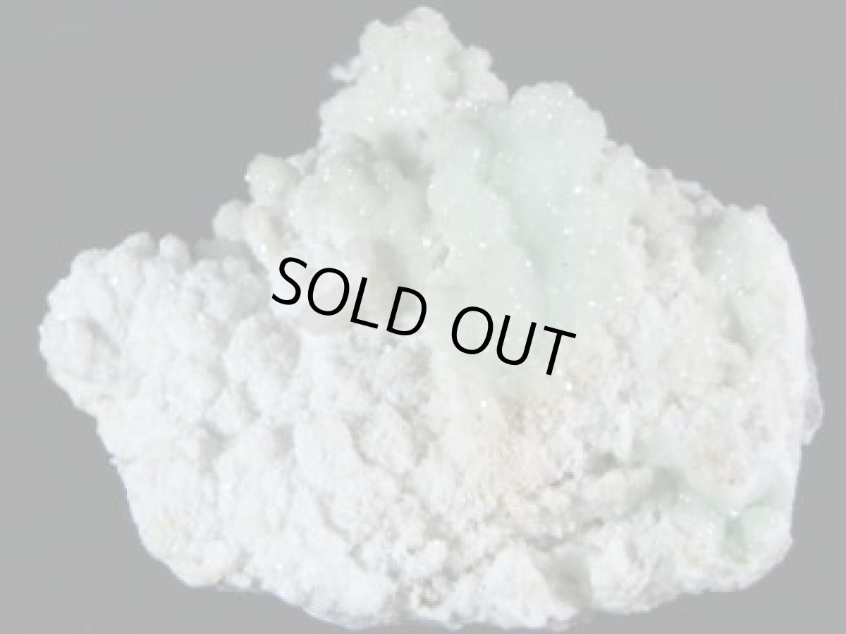 画像1: ナミビア産スミソナイト／ドロマイト (1)