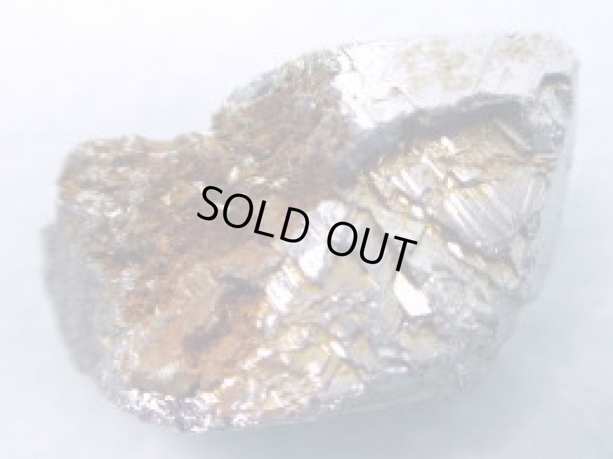 画像3: カロール鉱A (3)