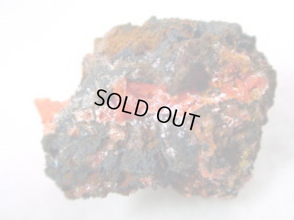 画像3: クロコアイトＣ (3)