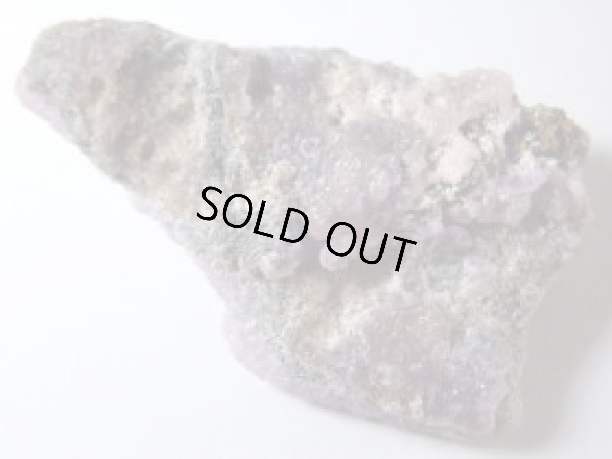 画像2: メキシコ産スミソナイトＡ (2)