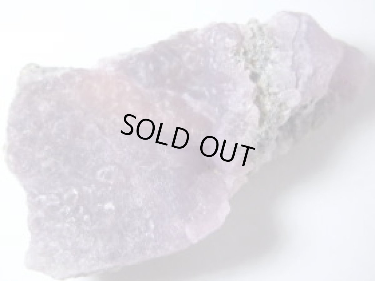 画像1: メキシコ産スミソナイトＡ (1)