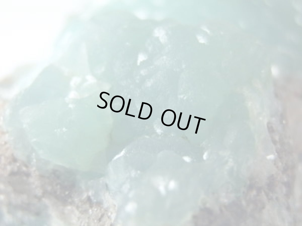 画像3: ソコロスミソナイト大 (3)