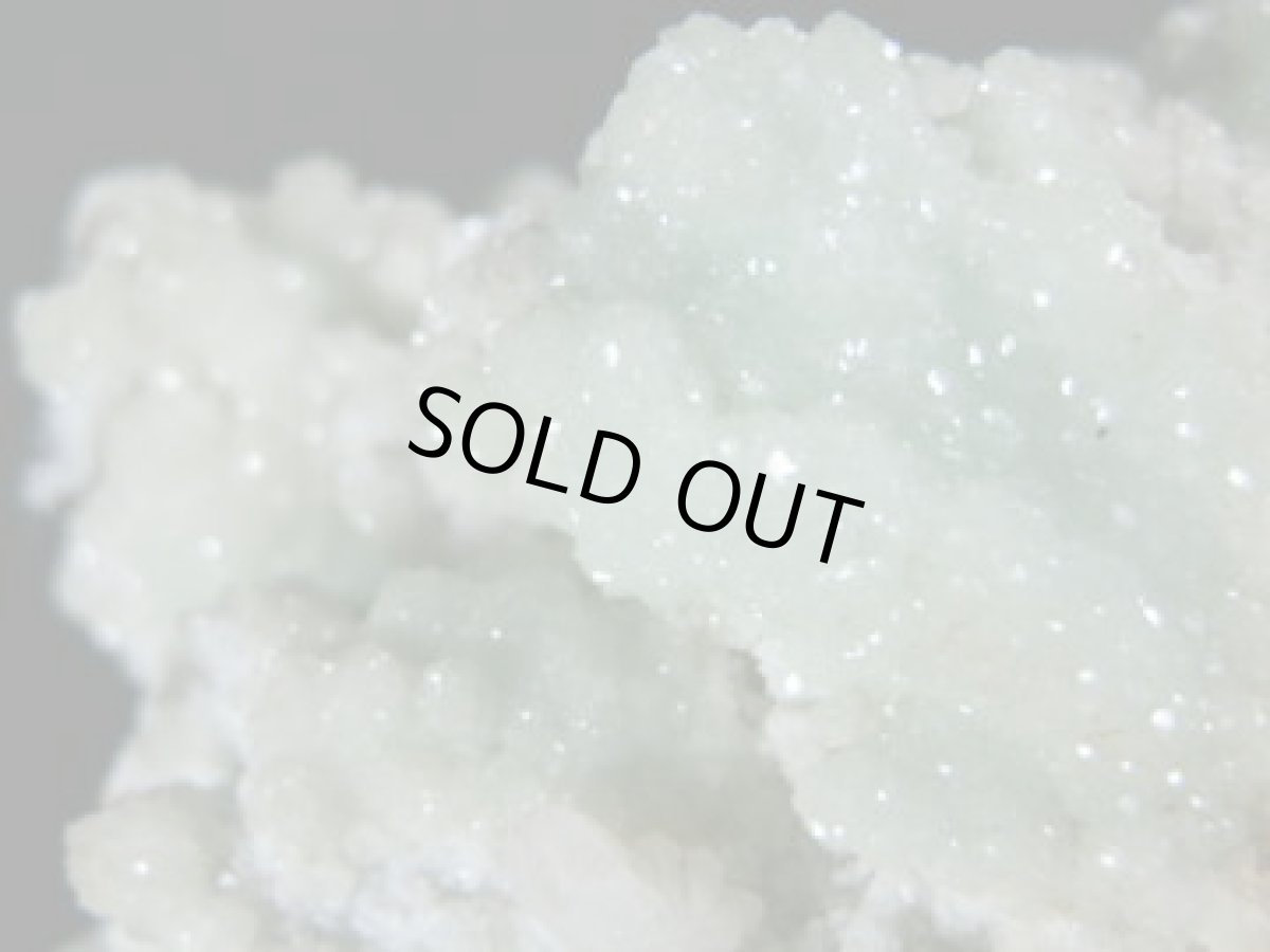 画像2: ナミビア産スミソナイト／ドロマイト (2)