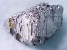 画像1: カロール鉱Ａ (1)