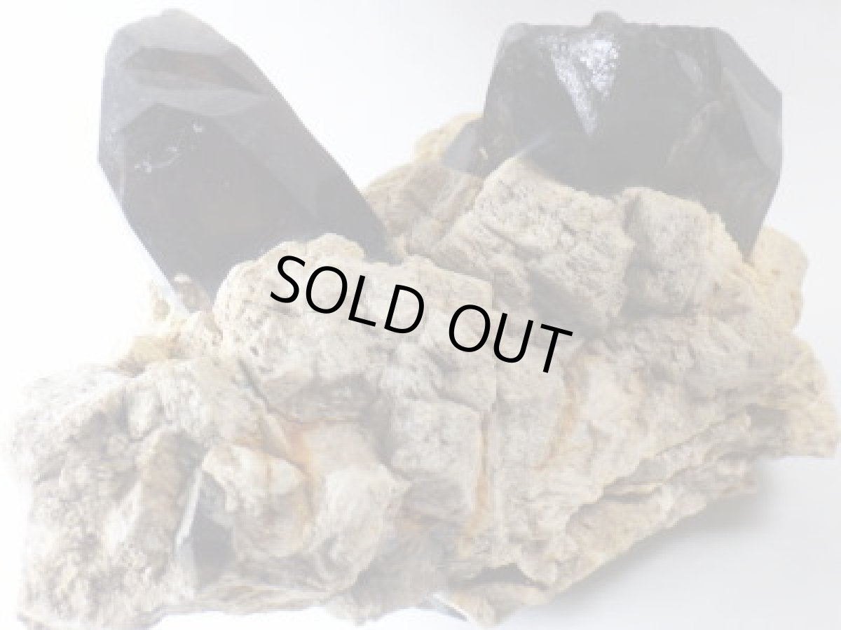 画像2: カリフォルニア産スモーキークォーツB (2)