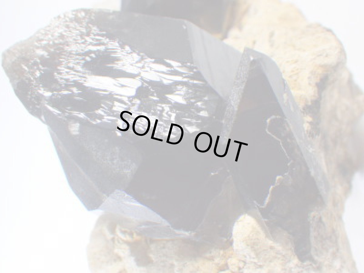 画像3: カリフォルニア産スモーキークォーツB (3)