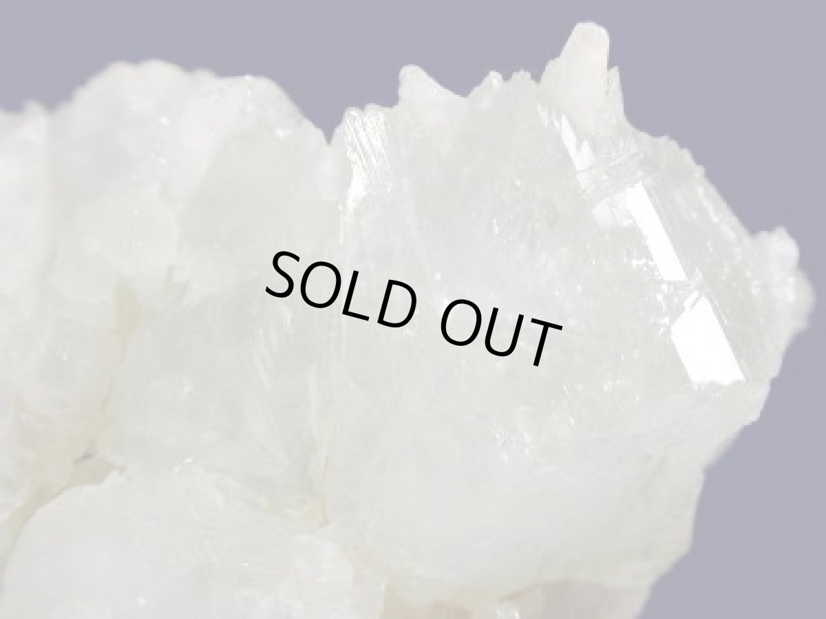 画像4: ロシア産ダトーライトF (4)