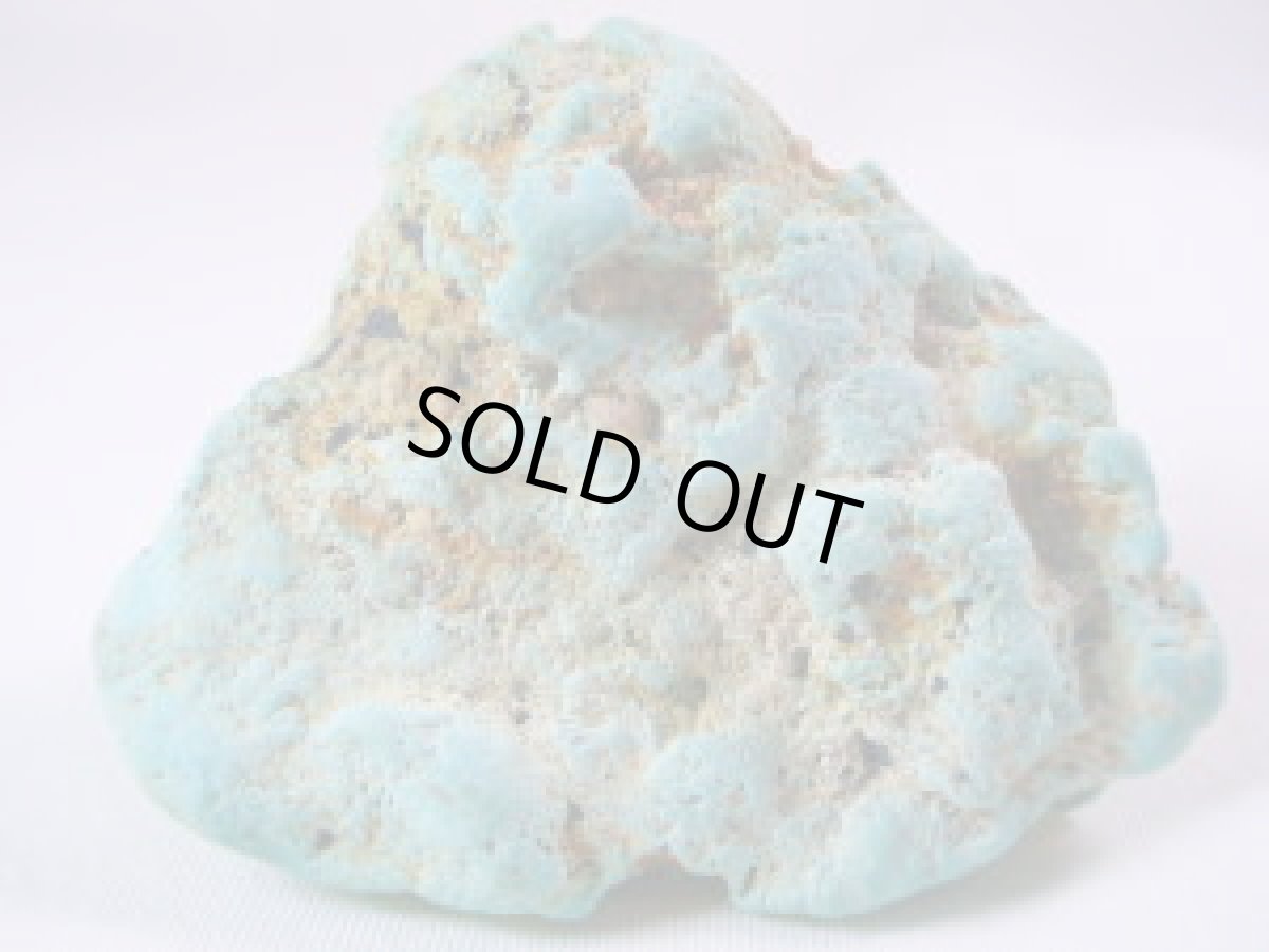 画像1: メキシコ産ターコイズＢ (1)