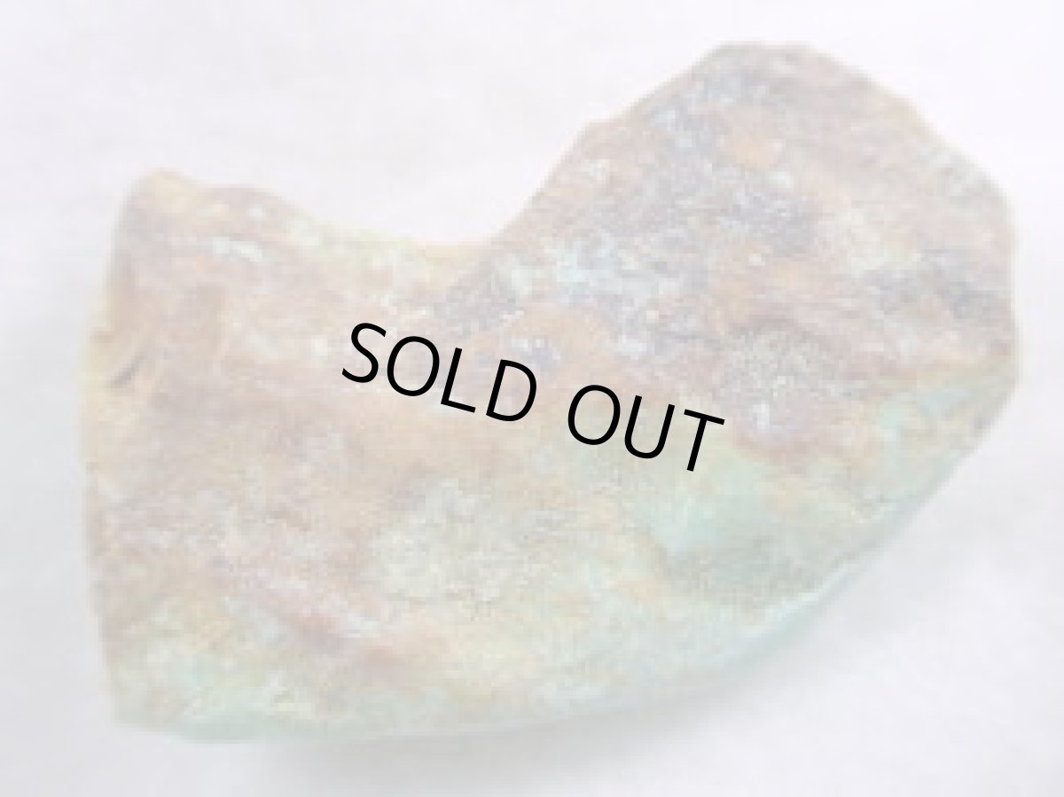 画像2: ネバダ産ターコイズＡ (2)