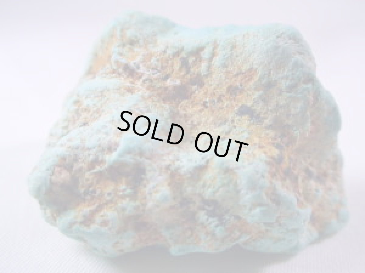 画像3: メキシコ産ターコイズＢ (3)