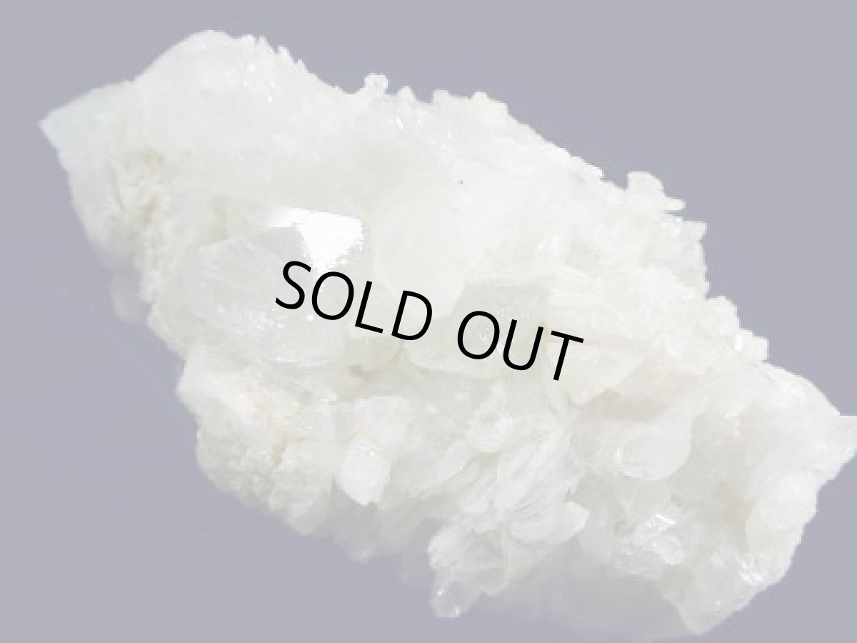 画像2: ロシア産ダトーライトF (2)